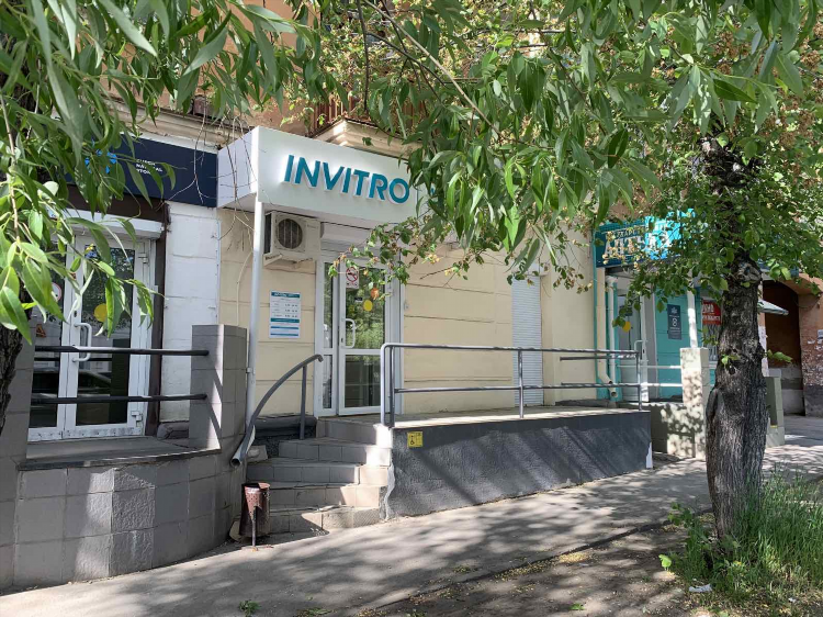 Подать бесплатно объявление в челябинске