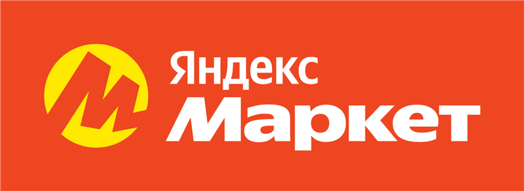 Подать бесплатное объявление в яндекс