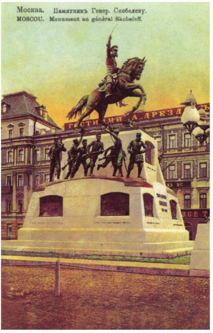 Подслушано акбулак объявления
