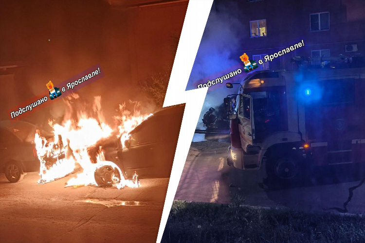 Подслушано акша объявления сегодня свежие