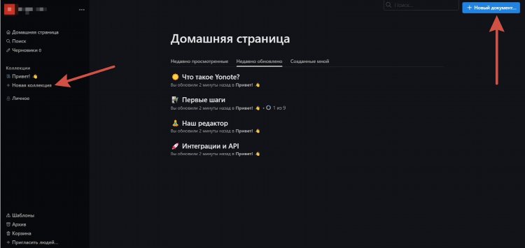 Поиск информации доски объявлений