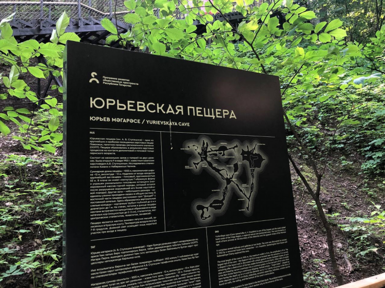 Продажа домов в камское устье новые объявления