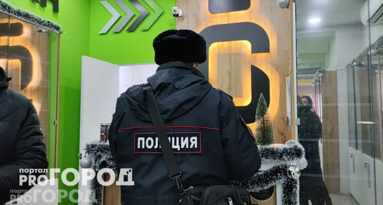 Прогород чебоксары объявления