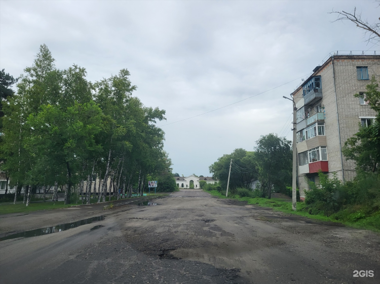 Райчихинск объявления