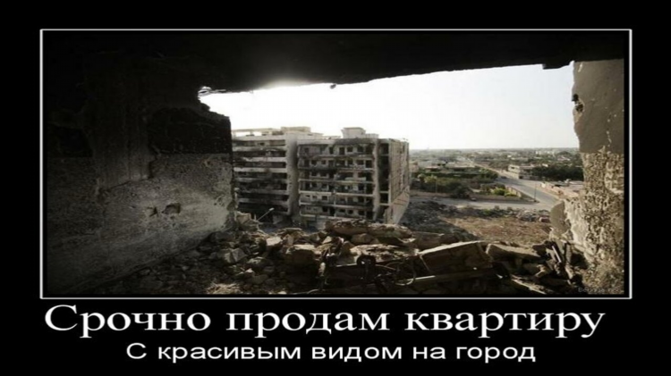 Расклейка объявлений брест