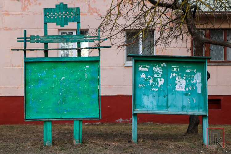 Разместится на досках объявлений
