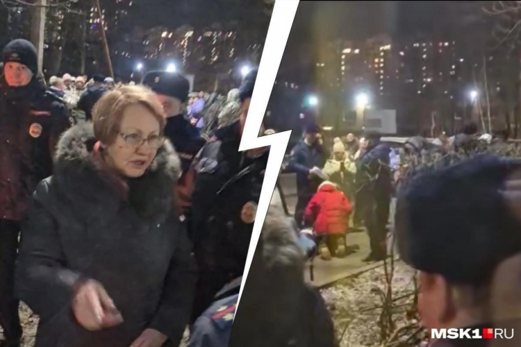 Реутов доска объявлений