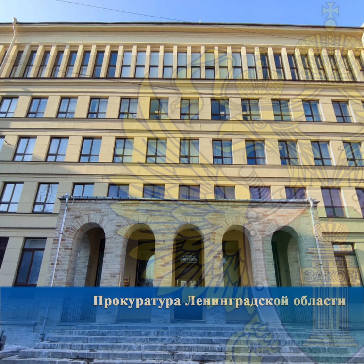 Русская доска объявлений работа спб