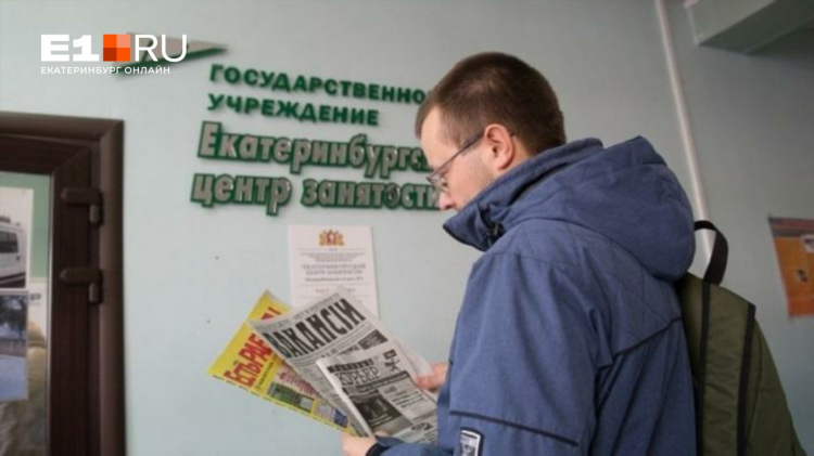 Серов юла бесплатные объявления