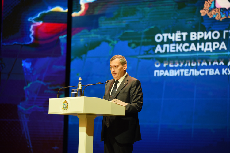 Щигровская доска объявлений