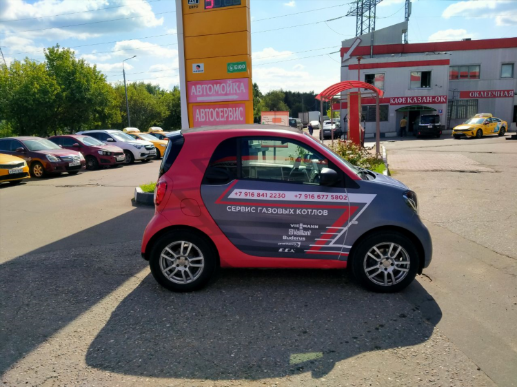 Сколько стоит разместить объявление на авто ру