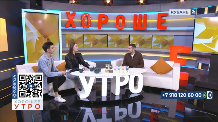 Требуется бариста объявление