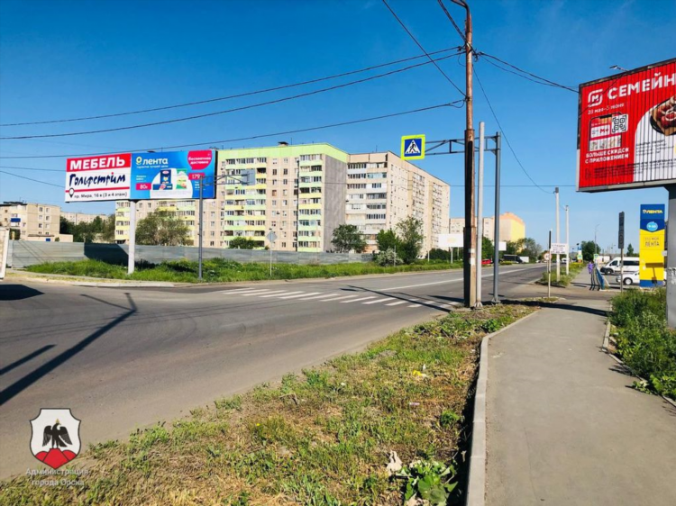 Урал 56 орск главный сайт города орска объявления