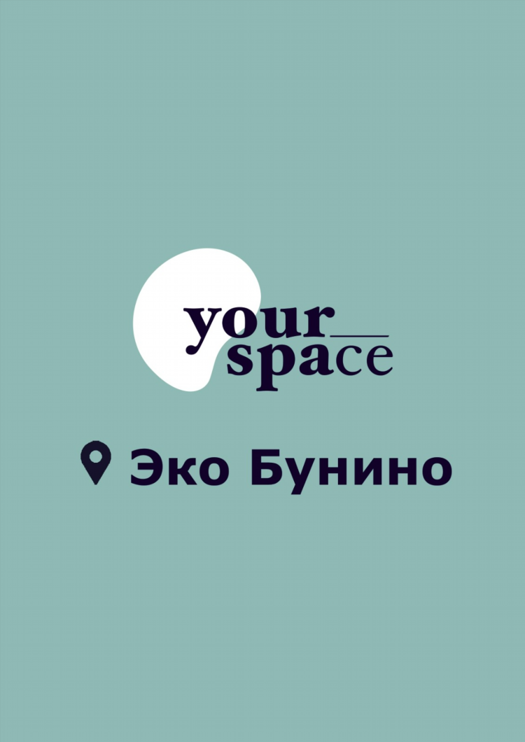 Урологический массаж на дому частные объявления в спб
