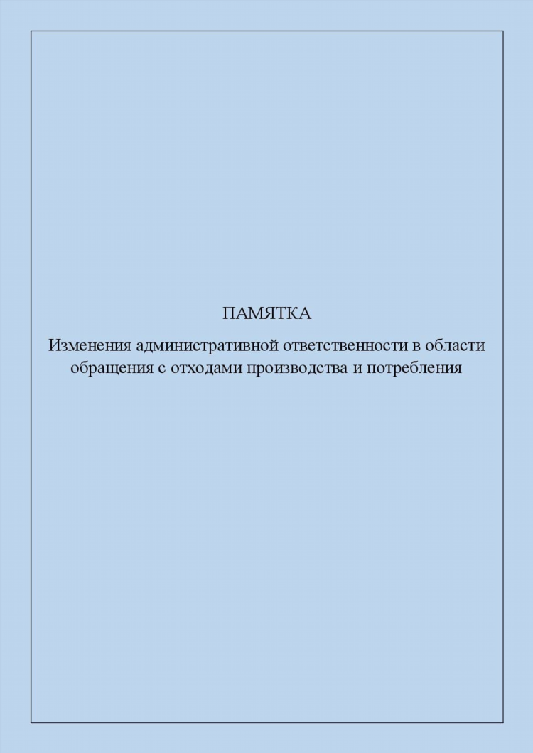 Вакансии в астрахани свежие объявления от прямых работодателей для мужчин