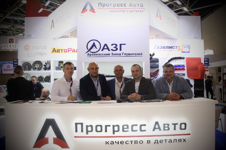 Вариант газета объявления арзамас