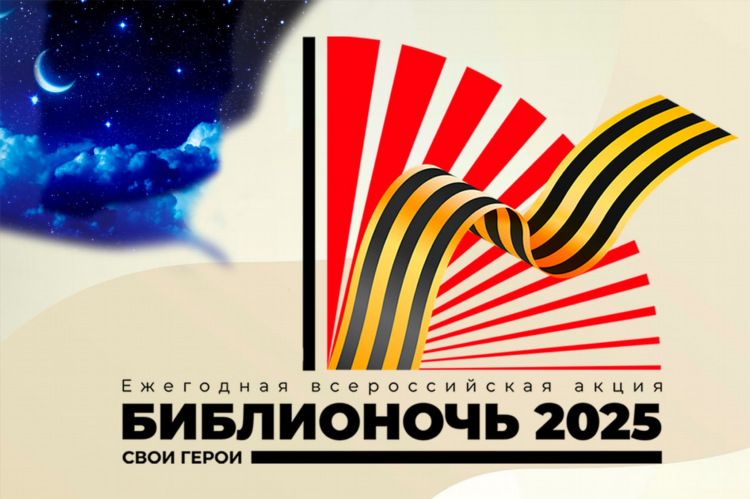 Вечерний дальнегорск газета объявления