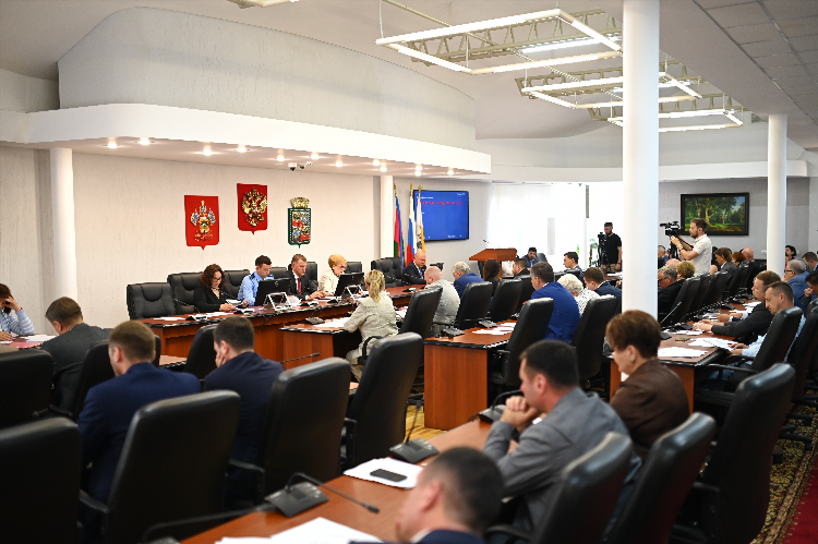 Встречи краснодар объявления доска