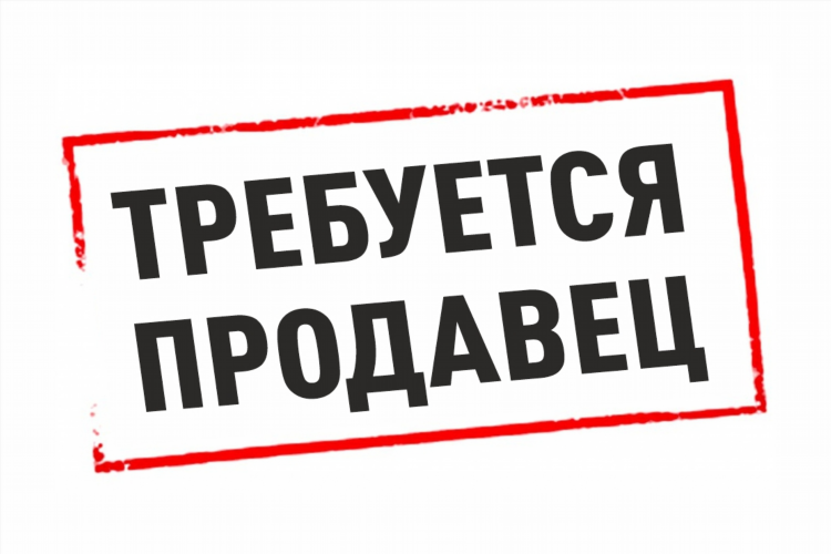 Выкса купить дом в черте города свежие объявления