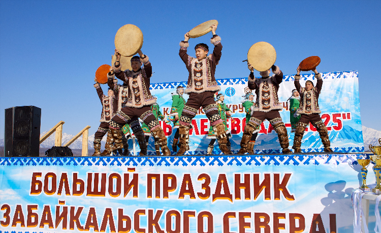 Забайкальская доска объявлений