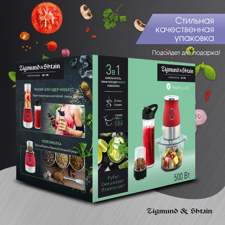 Зерно онлайн бесплатные объявления