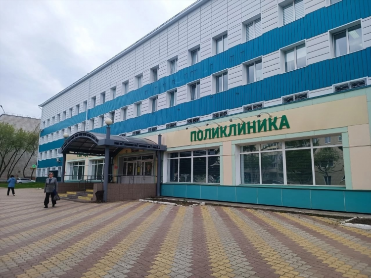 Згр доска объявлений в зеленогорске красноярский край