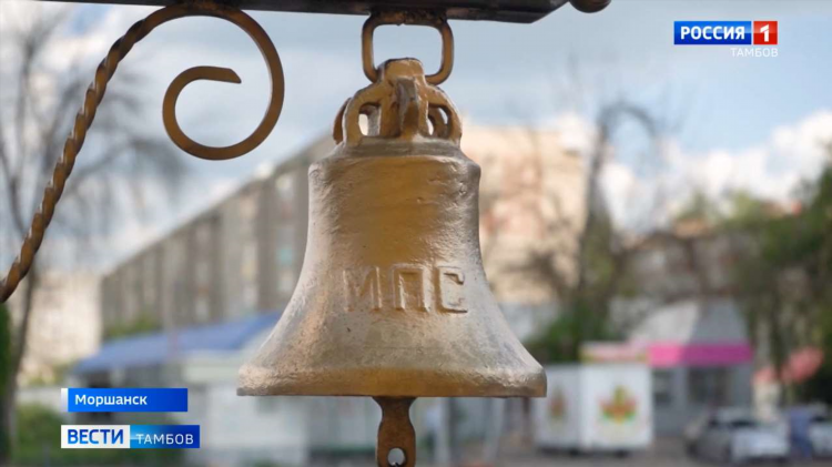 Звук на вокзале ржд перед объявлением